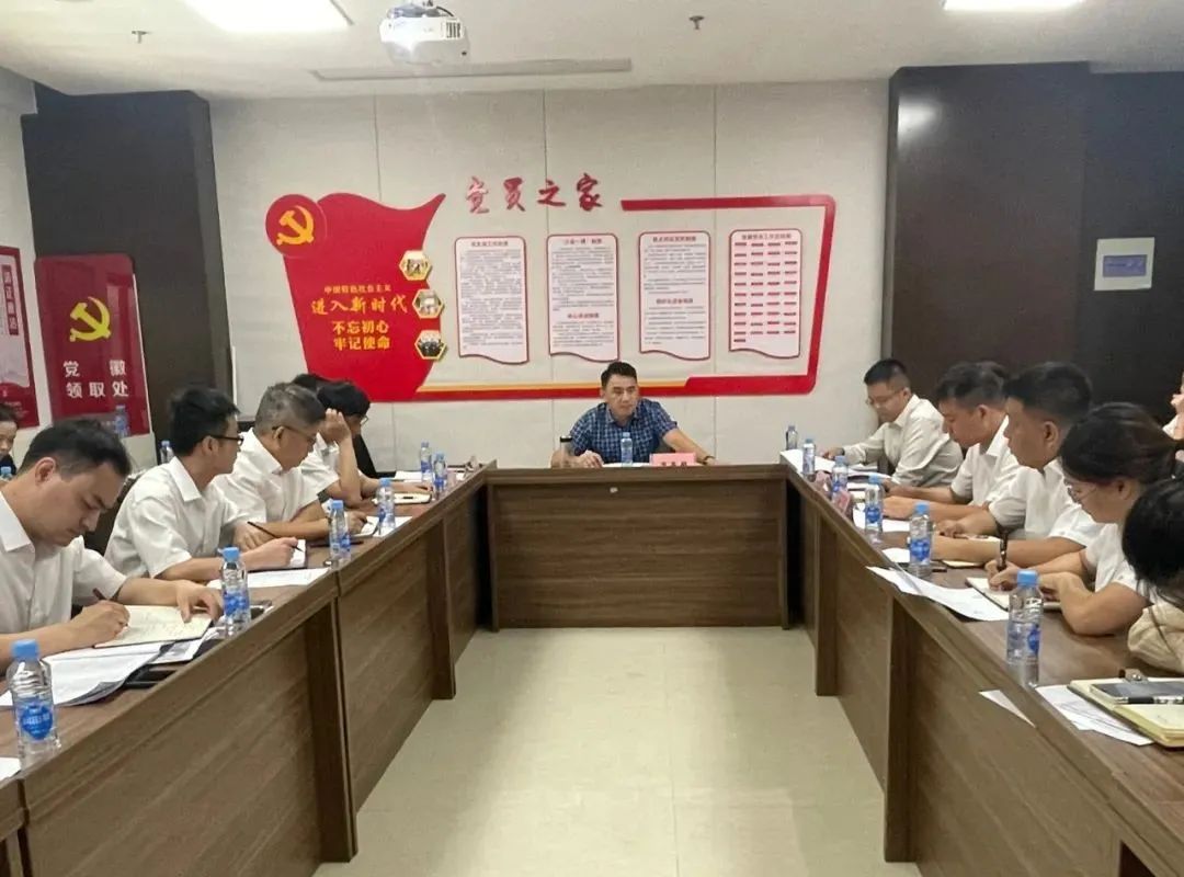 李茶根調(diào)研金開(kāi)資本公司