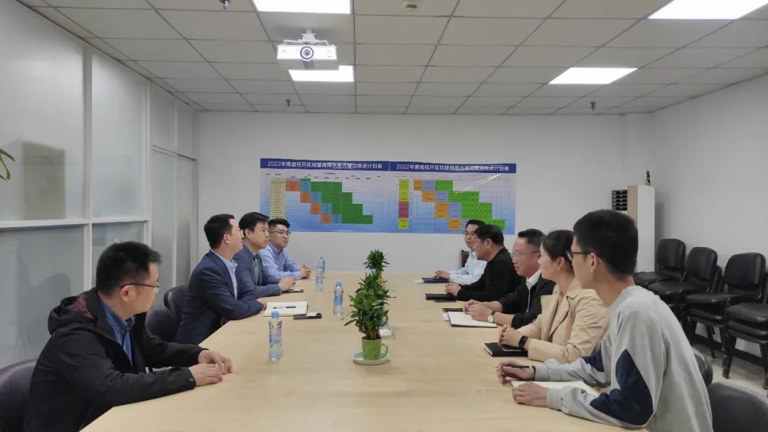 東嶺集團(tuán)來(lái)訪控股公司交流座談