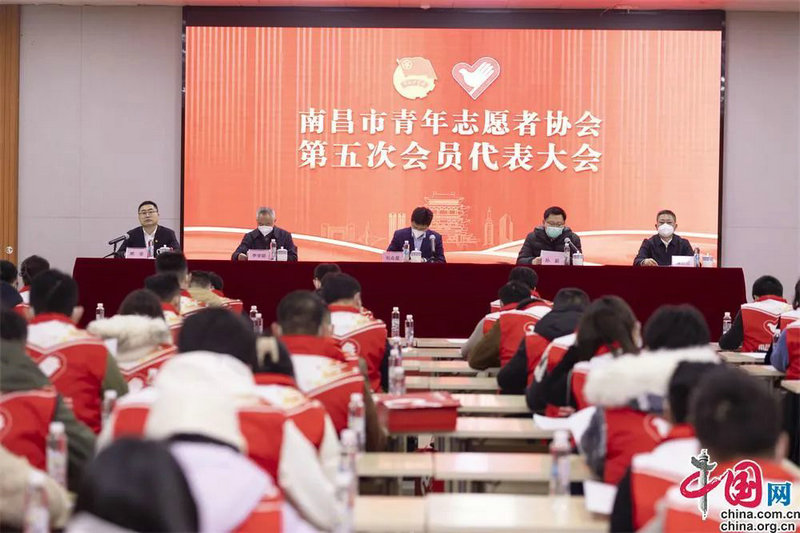 南昌金開集團志愿服務(wù)隊成為市青年志愿者協(xié)會團體會員