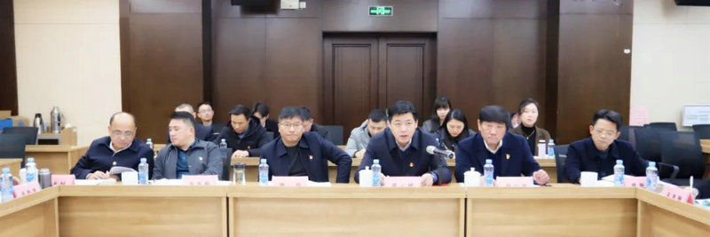 金開集團(tuán)召開2022年度基層黨建工作述職評(píng)議會(huì)議