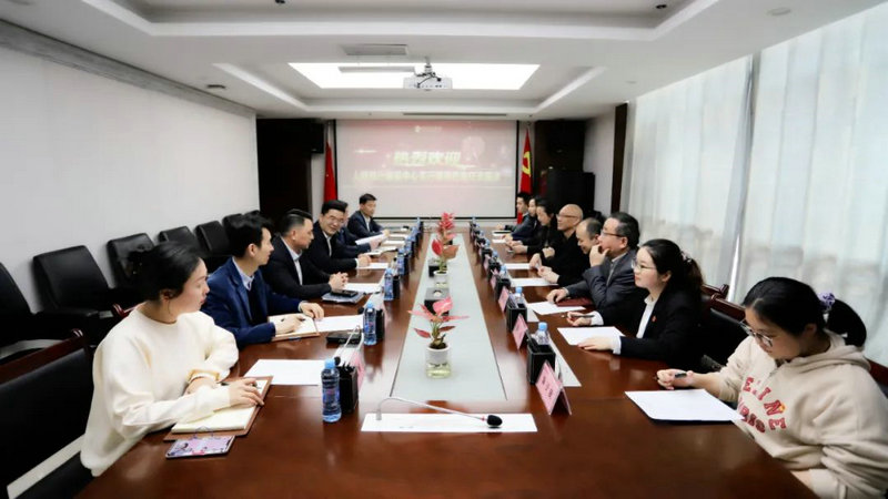 人民銀行南昌中心支行與金開集團(tuán)開展聯(lián)學(xué)聯(lián)建活動(dòng)