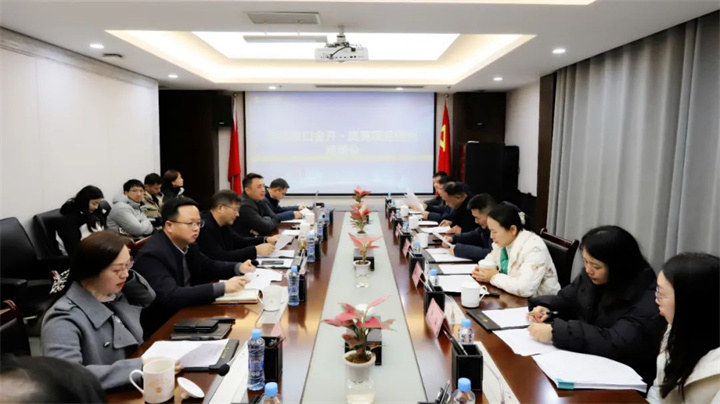 譚建平調(diào)研金開&middot;嵐苑項目團購房事宜