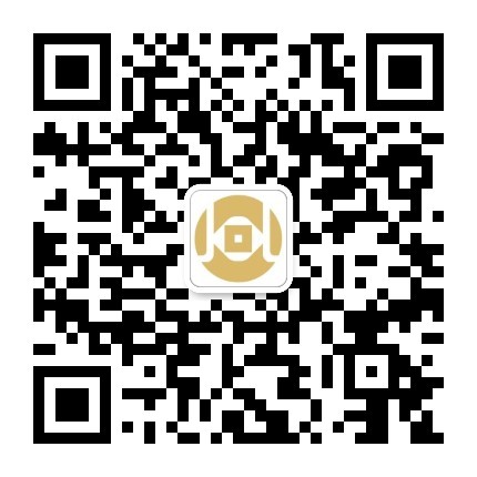 紫荊路步行街西2#一層商鋪?zhàn)赓U競(jìng)拍公告